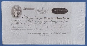 CARLOS V , PRETENDIENTE -- 16 PESOS DUROS ( 1835 ) -- SC- / aUNC -- CON MATRIZ - Picture 1 of 3