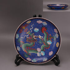 8.5" Chinese Ming Porcelain Official Ware Cloisonne Enamel Animal Dragon Plate