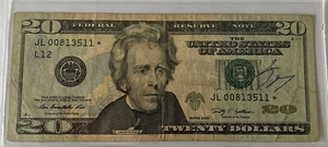 US Fancy Star Error Note Serial Twenty Dollar Replacement Duplicate Ink Fed $20 - Picture 1 of 2