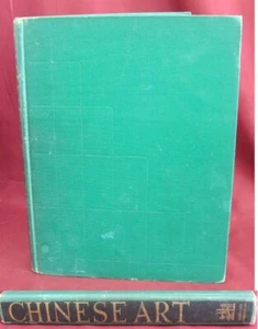 RARE VINTAGE 1936 ENGLISH HARDCOVER BOOK – CHINESE ART - Picture 1 of 12