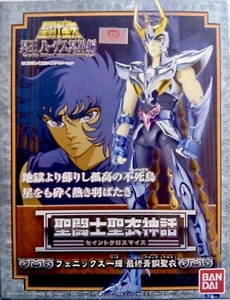 Myth Cloth Ikki del Fénix V3 Saint Seiya - Imagen 1 de 1