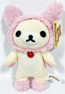 Rilakkuma Korilakkuma Cappello Coniglio Rosa Bottone Rosso 9" Peluche Giocattolo San-X 2014 NOS NUOVO - Foto 1 di 15