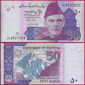 Pakistán 50 rupias 2017 sin circular Karakórum pico de las montañas del Himalaya, QUAID-E-AZAM MO - Imagen 1 de 1