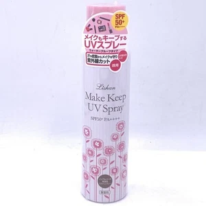 Lishan Make Keep UV Spray SPF50+PA++++ 100g驪山耐汗防水型無添加持妝防曬噴霧 - Picture 1 of 2