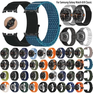 Replacement Sports Band Strap for Samsung Galaxy Watch 8 40 44mm 8 Classic 46mm - Picture 1 of 679
