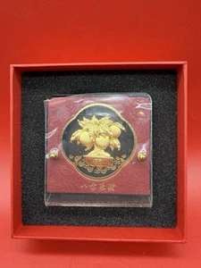 Vintage Singapur Baum des Überflusses 24K vergoldet Souvenir Dekor Geschenk Display - Bild 1 von 3
