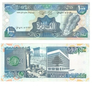 1988 Lebanon 1000 Lira Livres Banknote UNC Rare Date PCLB100a - Picture 1 of 1