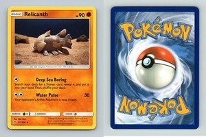 Relicanth #111/236 Sun & Moon Unified Minds Uncommon Pokemon 2019 TCG Card