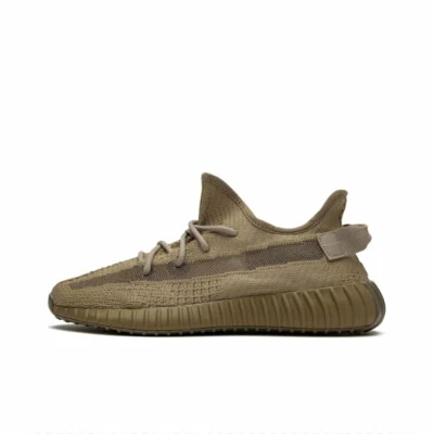 adidas Yeezy Boost 350 V2 Earth FX9033