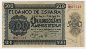 Spain España 500 Pesetas 21-11-1936 Pick 102.a VF Circulated Banknote - Picture 1 of 2