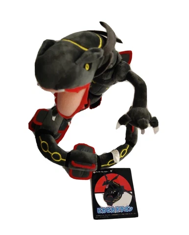 2018 POKÉMON CENTER - RAYQUAZA GRAY DRAGON  LONG POSEABLE FLEXIBLE PLUSH NEW Cover