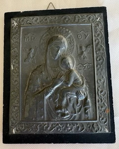 Ikone - Madonna - Muttergottes - Maria - Jesus - Metall auf Holz - vintage - Bild 1 von 2