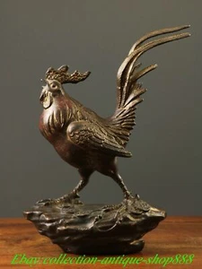 Qianlong Marked Old China Bronze Fengshui 12 Zodiac Chick Chicken Animal Statue - Picture 1 of 8