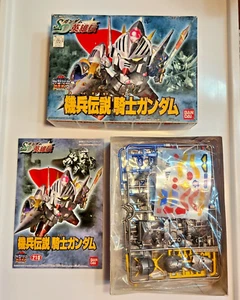 Bandai SD No. 210 Mobile Suit Robot Model Kit 2000 Made in Japan - Picture 1 of 6