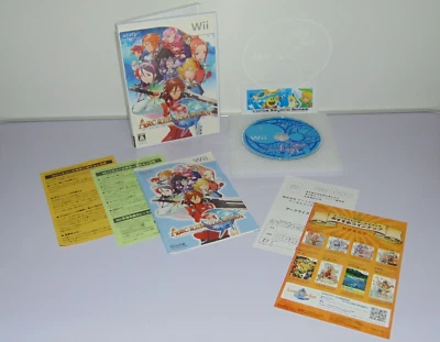 Arc Rise Fantasia Nintendo Wii Japan J NTSC Import RPG CIB VGC - Image 1 of 4
