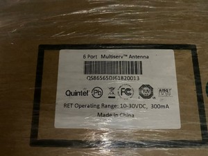 Quintel QS8656-5D Quadband 6 Port MultiServ 8 ft Antenna 