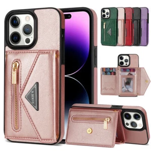 For iPhone 15 14 16 Pro Max 13 12 11 8 7 XR Flip Leather Wallet Case Phone Cover - Picture 1 of 52