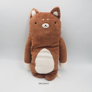Shinada Company MC0607 Lobo Marrón Peluche Grande 12" Fumofumo San Juguete Muñeca Japón - Imagen 1 de 7