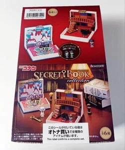 Re-Ment Detective Conan SECRET BOOK collection BOX product all 6 types 6 pieces - Picture 1 of 5