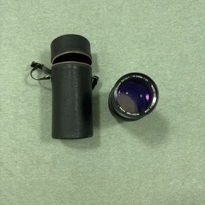 Vintage  Vivitar Series 1 VMC 70-210mm f/3.5 Macro-Focusing Zoom Lens - Picture 1 of 5