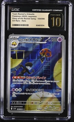 2025 Glory of the Rocket Gang #104/098 Team Rocket's Orbeetle CGC 10 - Image 1 of 2