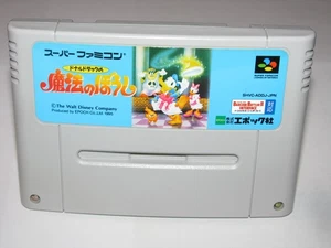 Donald Duck no Mahou no Boushi Super Famicom SFC Japan import US Seller - Picture 1 of 2