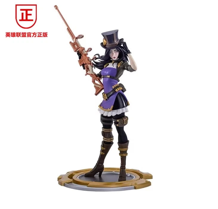 Figura Oficial League of Legends El Sheriff de Piltover Caitlyn PVC Estatua LOL Foto 1 de 4