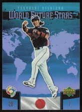 2006 Upper Deck Future Stars World Future Stars #WBC-14 Tsuyoshi Nishioka