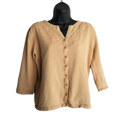 Кардиган с апострофной вышивкой размер L желтовато-коричневый с цветочным узором на пуговицах спереди коттеджкор - Изображение 1 из 4
