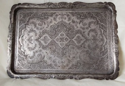 Bandeja Turca Plateada Grabada a Mano con Sellos, Firmada, 876 gramos Foto 1 de 4
