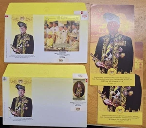 2017 Pertabalan YDP Agong Coronation Sultan Muhammad V Miniature Sheet Stamp FDC - Picture 1 of 11