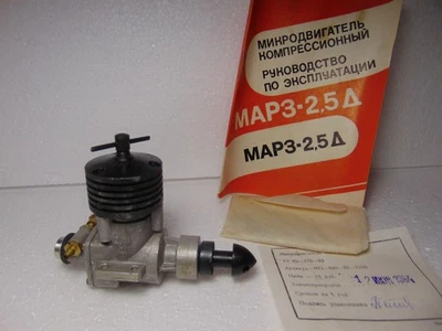 Compression MARZ 2.5cc Airplane Model cl Engine Soviet MAP 3 Diesel .15 - Image 1 of 4
