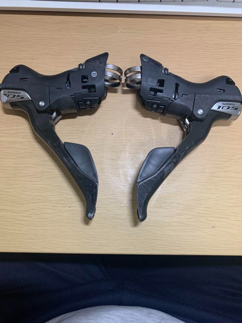 Shimano Dual Control | eBay Shimano Dual Control | eBay