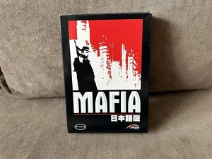 Mafia - Japanese Box Edition PC - Picture 1 of 10