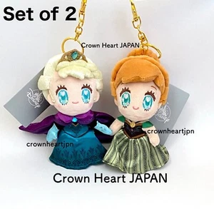 Disney Store Japan Princess Plush Keychain Set of 2 - Tiny Frozen Elsa & Anna - Picture 1 of 10