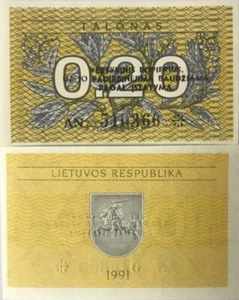 Billete - 1991 Lituania, 0,20 Talona, P30b aUNC, Plants (F) Escudo de armas (R) - Imagen 1 de 1
