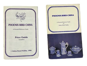 Phoenix Bird China A Pictorial Reference Guide by Debra Kneal Hadley Illustrated - Picture 1 of 8