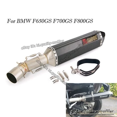 Exhaust System Link Pipe + 51mm Muffler Tips For BMW F650GS F700GS F800GS F800R - Image 1 of 4