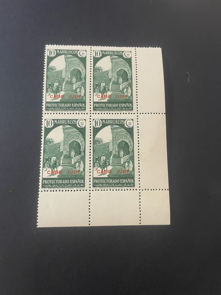ESPAÑA,1933-35, PROTECTORADO CABO JUBI,**,MNH,S/F,DE LUJO,BLOQUE DE 4,+200€ - Imagen 1 de 2