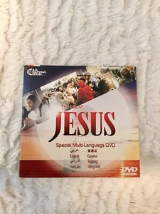 "THE LIFE OF JESUS' OR "JESUS FILM" DVD 8 LANGUAGE VER+JESUS FILM FOR CHILDREN - Picture 1 of 3