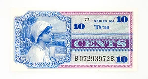 US MPC Series 661 10 cents P-M65 AU-Unc - Picture 1 of 2