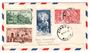 France Cols NIGER AOF Air Mail Cover Zinder USA NY Brooklyn 1949 {samwells}MA922 - Picture 1 of 12