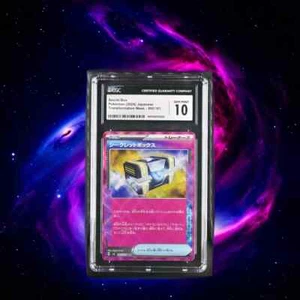 Pokemon Secret Box 092/101 Transformation Mask - sv6 Japanese Gem Mint 10 (2024) - Picture 1 of 3