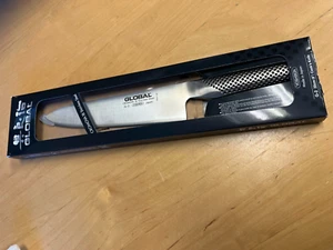 Global G-2 - 8" Chef's Knife in retail box - Picture 1 of 9