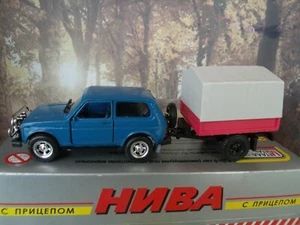 1/43 Tantal (Russia) VAZ 2121 Niva with trailer - Picture 1 of 3