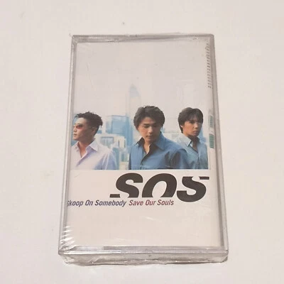 Skoop On Somebody スクープ オン サムバディsave ou souls 2003 - original indonesia tapes NEW - Image 1 of 4