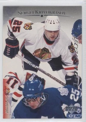 1995-96 Upper Deck Electric Ice Sergei Krivokrasov #11 - Image 1 of 2