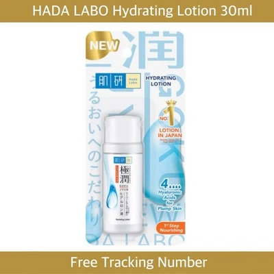 HADA LABO Super Hyaluronic Acid Loción Hidratante Tónico 30 ml Japón Cuidado de la Piel Foto 1 de 4