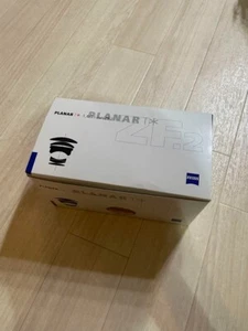 Carl Zeiss Planar T* 85mm F1.4 ZF.2 Nikon F-Mount New in Box from Japan - Picture 1 of 4