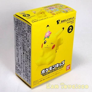 Pokemon Kids Pikachu Gathering - Pikachu #2 Finger Puppet Vinyl Figure 25th Anni - Picture 1 of 3